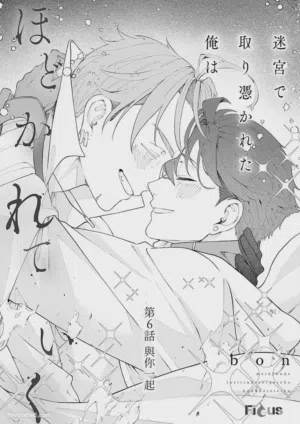 第174頁圖