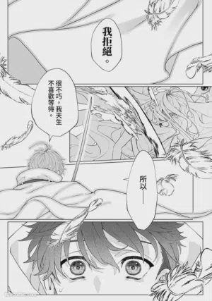 第175頁圖