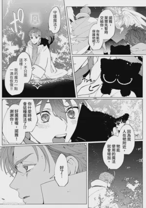 第177頁圖