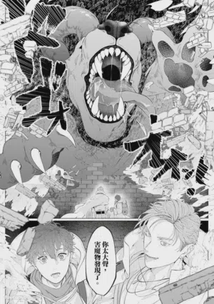 第18頁圖