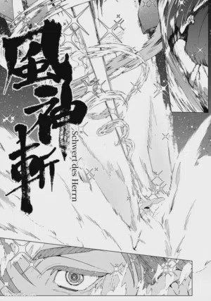 第180頁圖