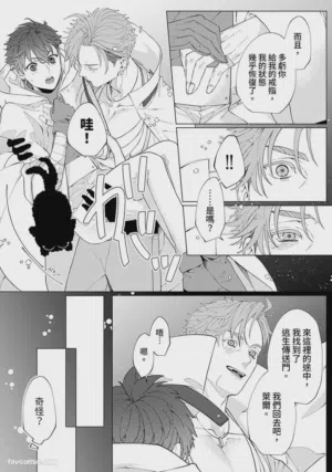 第182頁圖