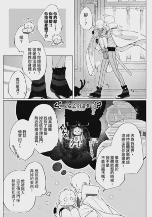 第183頁圖