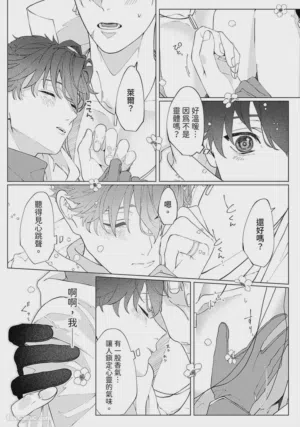 第184頁圖