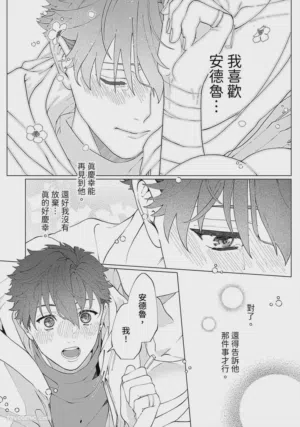 第185頁圖