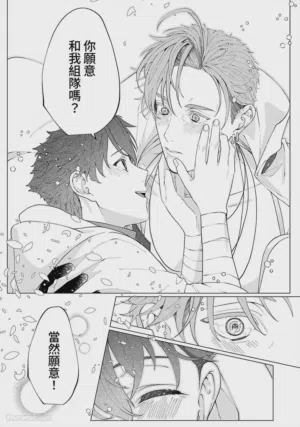 第188頁圖
