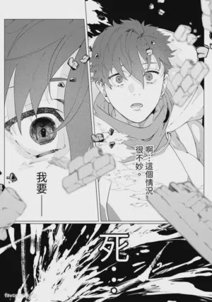 第19頁圖
