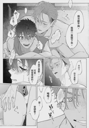 第192頁圖