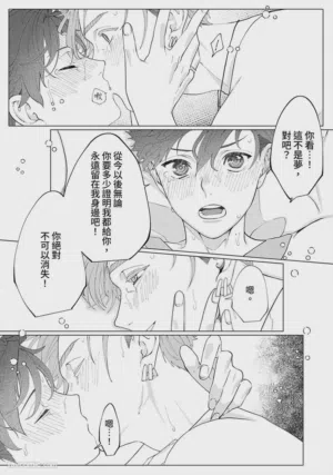 第198頁圖