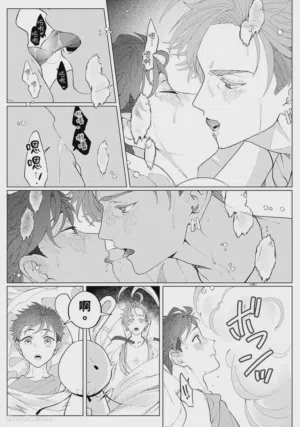 第199頁圖
