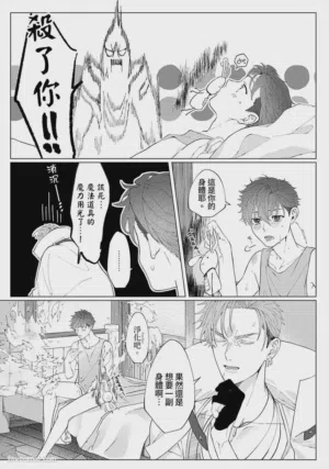 第200頁圖