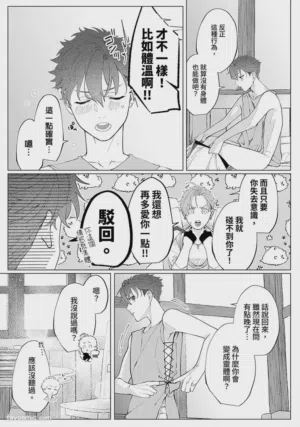 第201頁圖