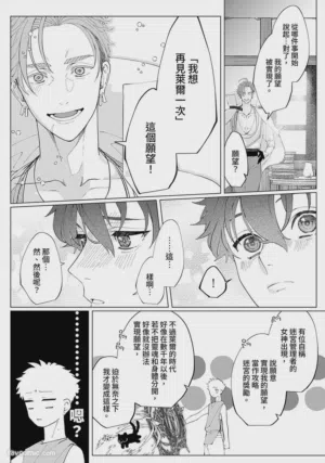 第202頁圖
