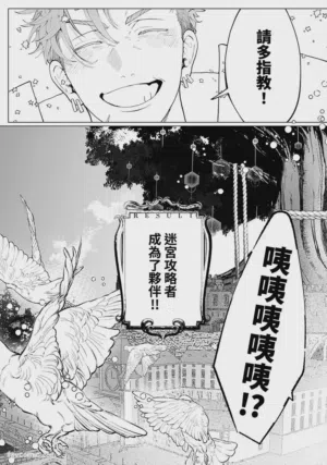 第205頁圖
