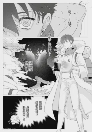 第21頁圖