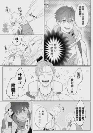 第22頁圖