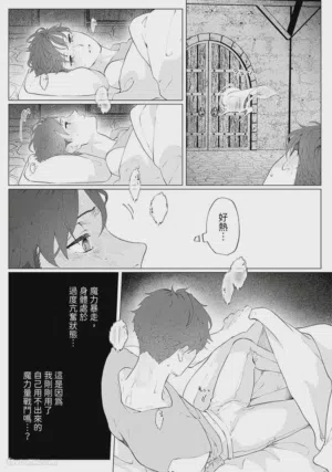 第28頁圖