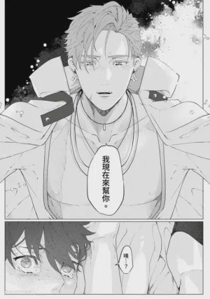 第32頁圖