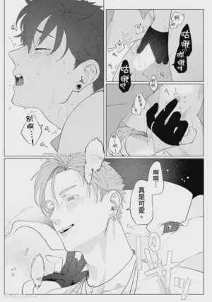 第34頁圖