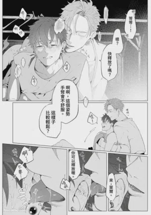 第35頁圖