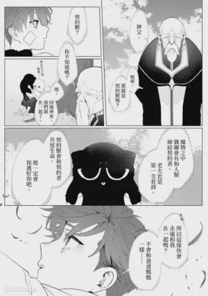 第54頁圖