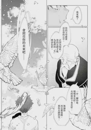 第58頁圖