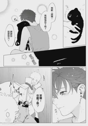 第60頁圖