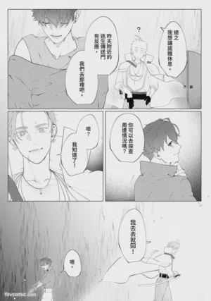 第63頁圖