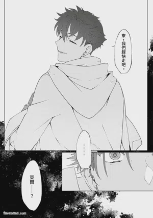 第70頁圖