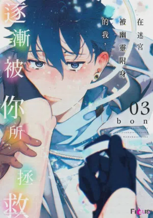 第71頁圖