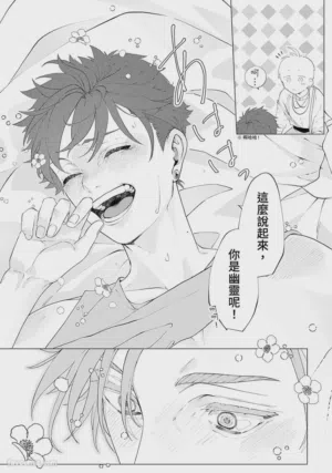 第79頁圖