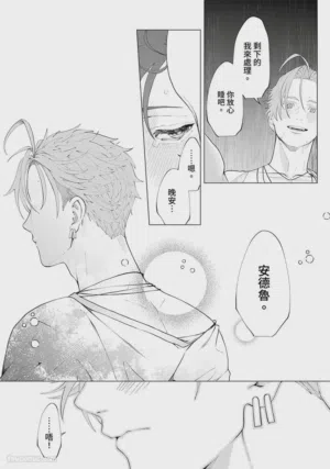 第84頁圖