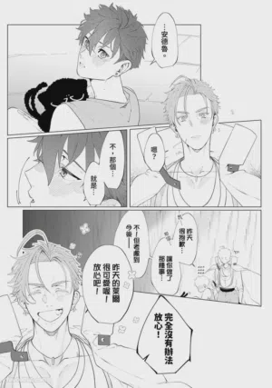 第94頁圖