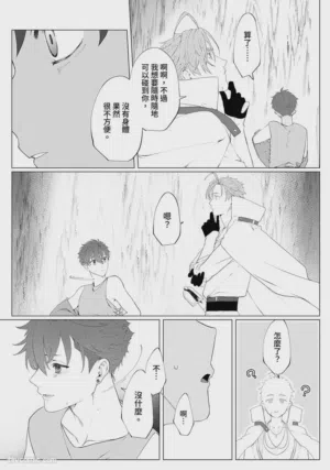 第95頁圖