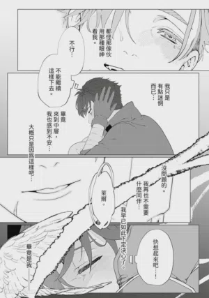 第98頁圖