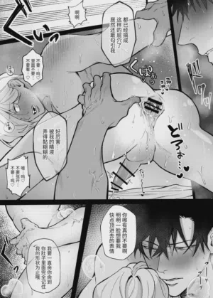 第19页图
