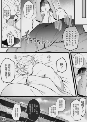 第27页图