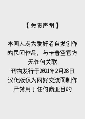 第103頁圖