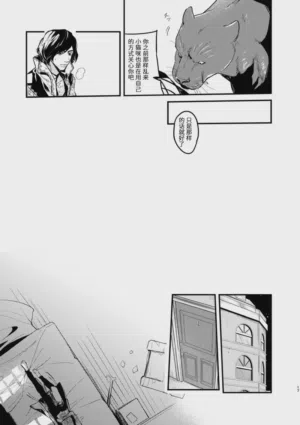 第14頁圖