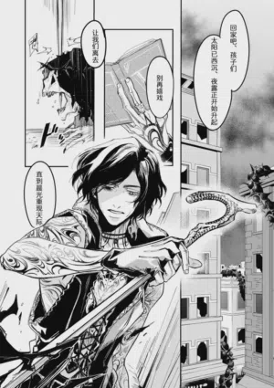 第2頁圖