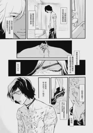第20頁圖
