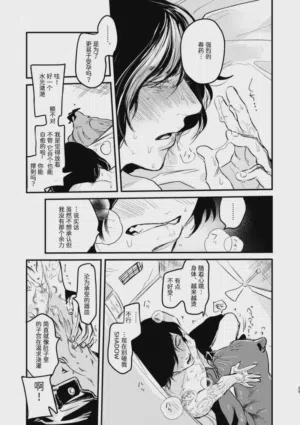 第26頁圖