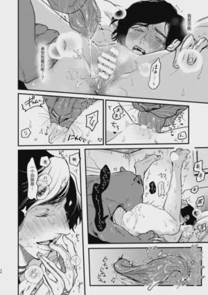 第31頁圖