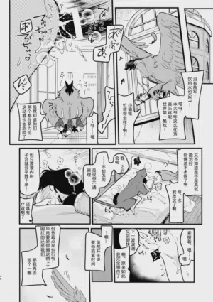 第42頁圖