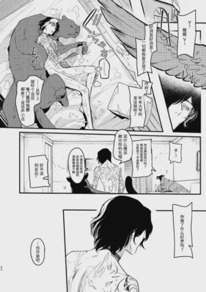 第48頁圖