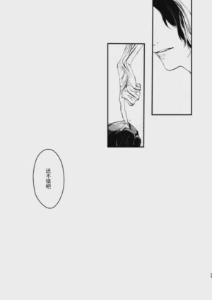 第49頁圖