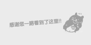 第53頁圖