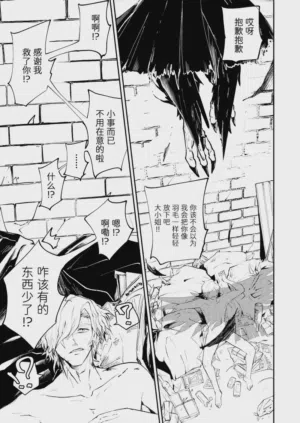 第54頁圖