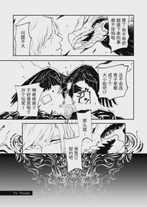 第56頁圖