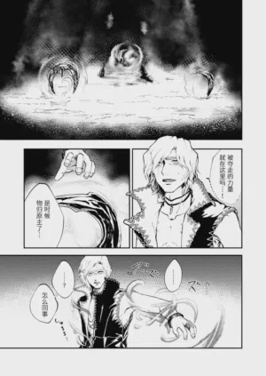 第59頁圖